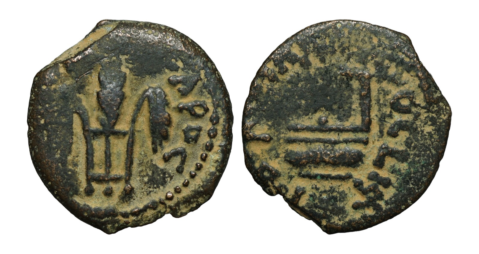Pontius Pilate prutah from Roman Judaea
